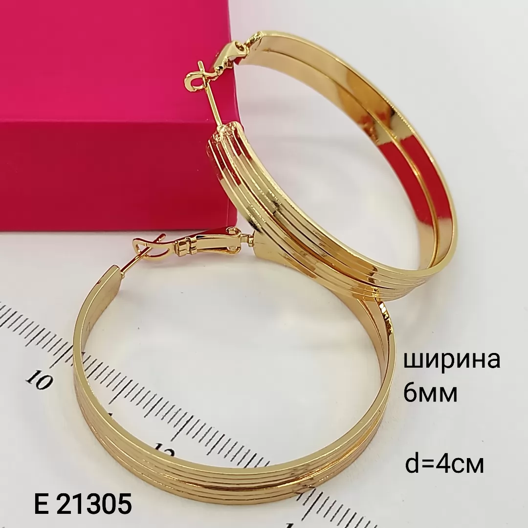 E 21305